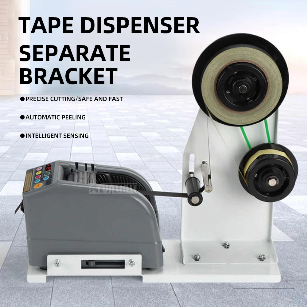 For ZUCT-9 / M-1000 Tape Cutter etc. Adhesive Tape Machine Stand – Acetate Tape Separation & Peeling Stand