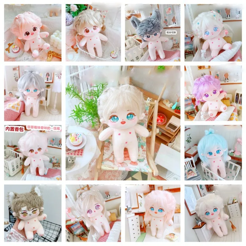 20cm IDol Doll Plush Cotton Star Dolls Kawaii Stuffed Baby Plushies No Attributes Dolls Toys Fans Collection Children Gifts