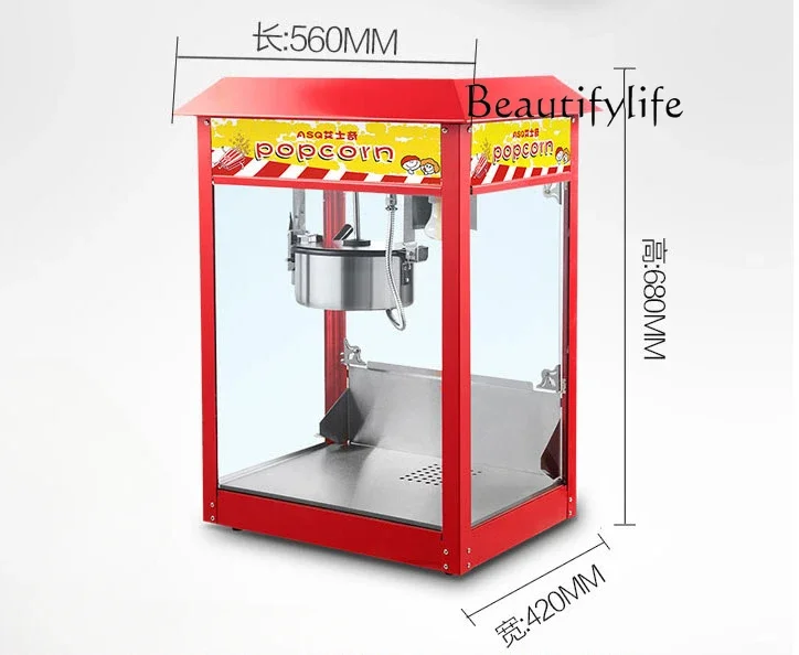 

Многофункциональная Автоматическая электрическая машина для попкорна