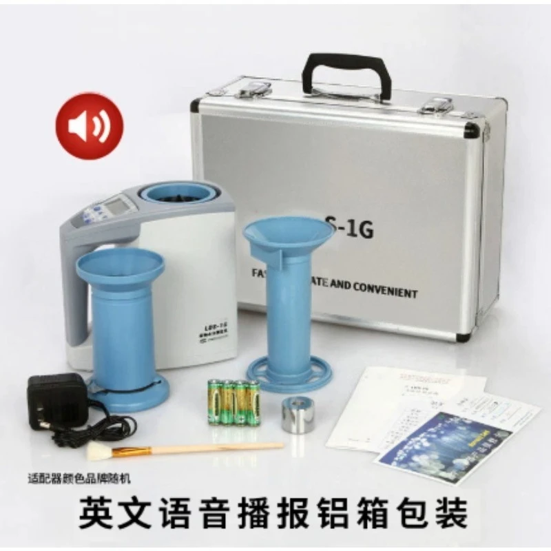 24Kinds New Cup-shaped Digital Grain Rice Coffee Cocoa Bean Moisture Meter High Brightness Backlight LCD  Material Portable