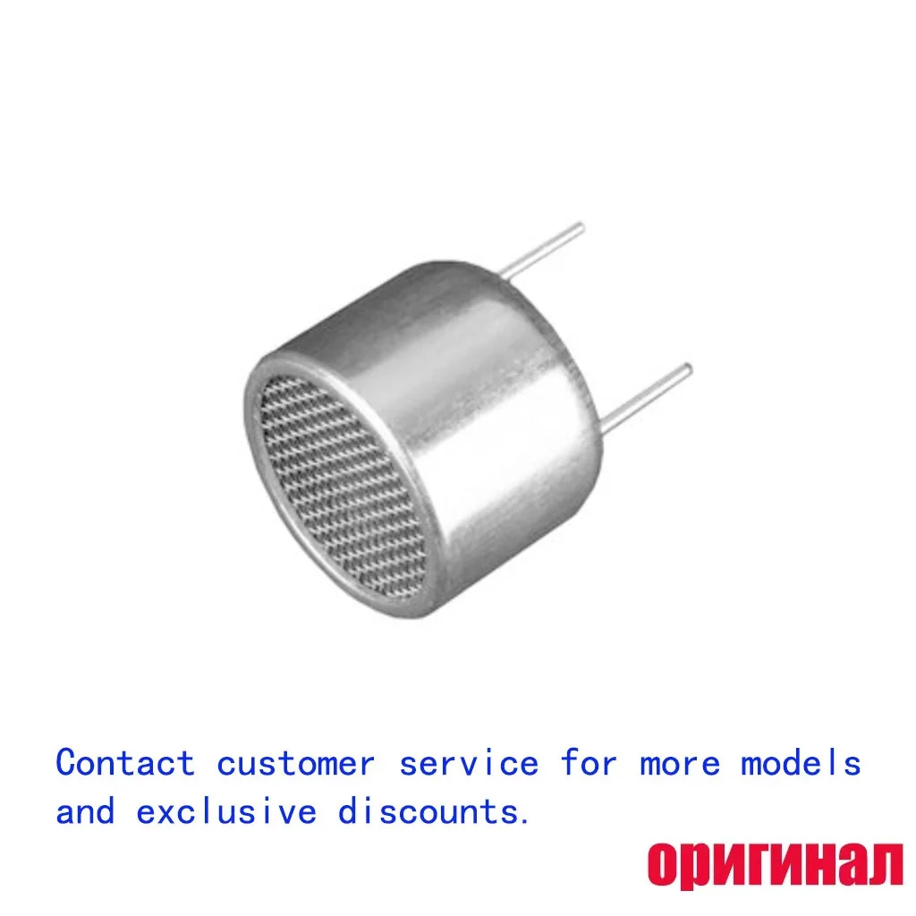 400SR160 PROWAVE Ultrasonic Receiver, 40KHz, 16mm