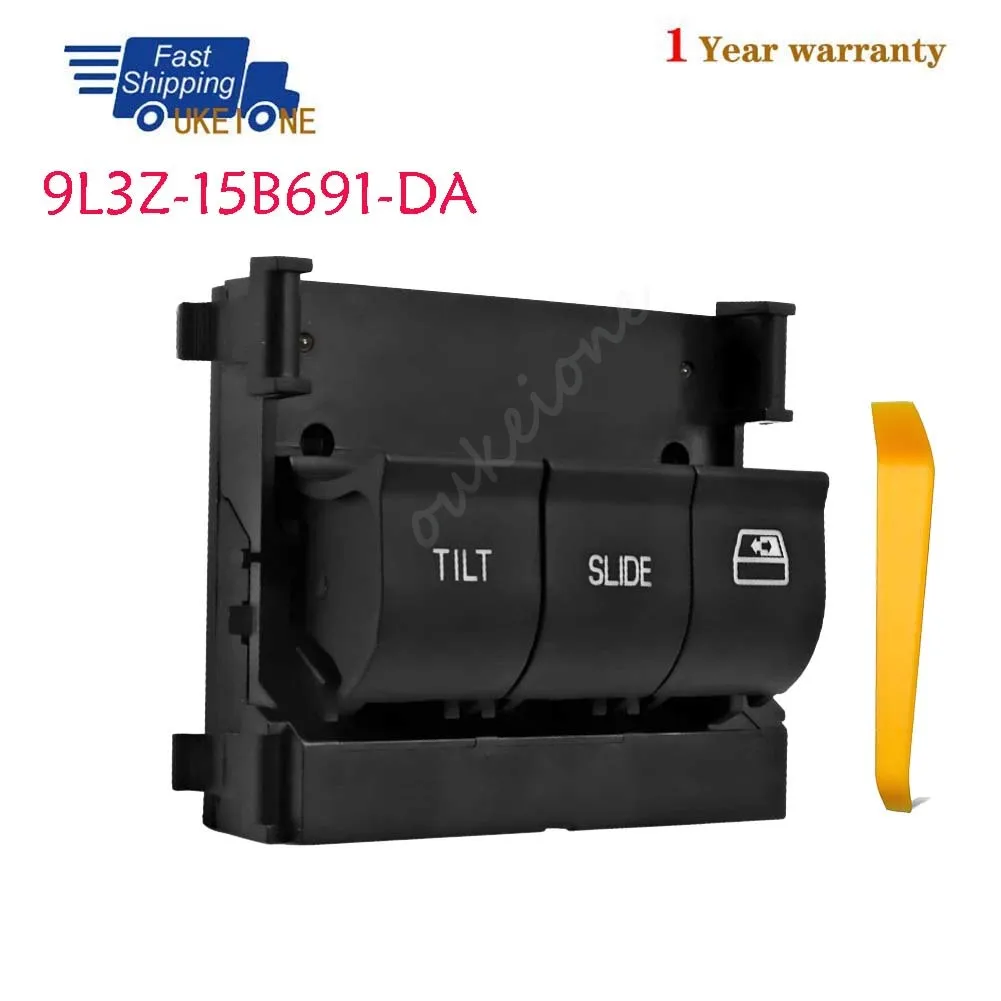 9L3Z-15B691-DA For Ford F 150 250 350 450 Lincoln Mark LT 2009~2016 Overhead Button Sunroof Switch Button Car Accessories