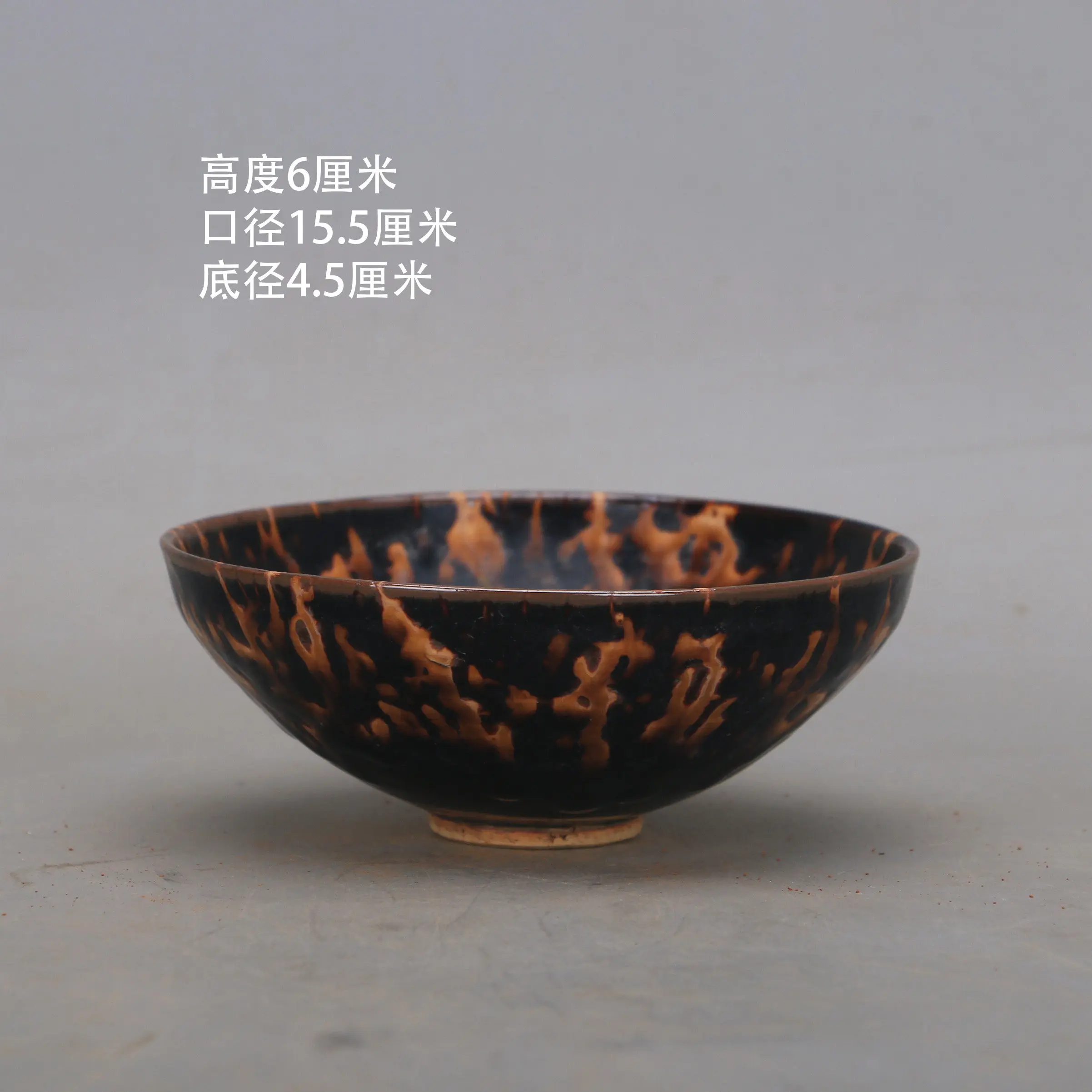 Chinese Jizhou Ware Tiger Spot Tortoiseshell Glaze Bowl Handmade Porcelain Home Decor Gift