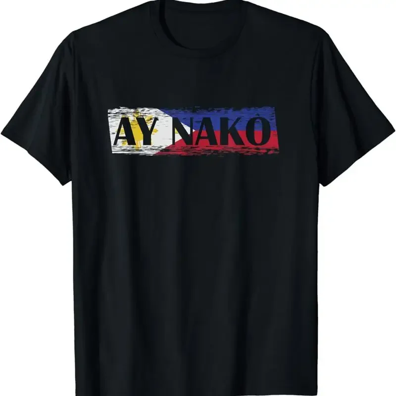 New Limited Ay Naku Philippines Filipino Pinoy Design Idea T Shirt S 3Xl