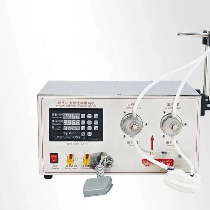 Single-head Magnetic Pump Filling Bottle Syrup, Milk, Perfume and Shampoo Filling Machine