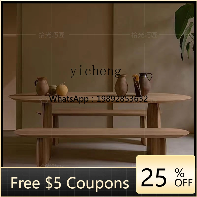 1 Solid Wood Strip …