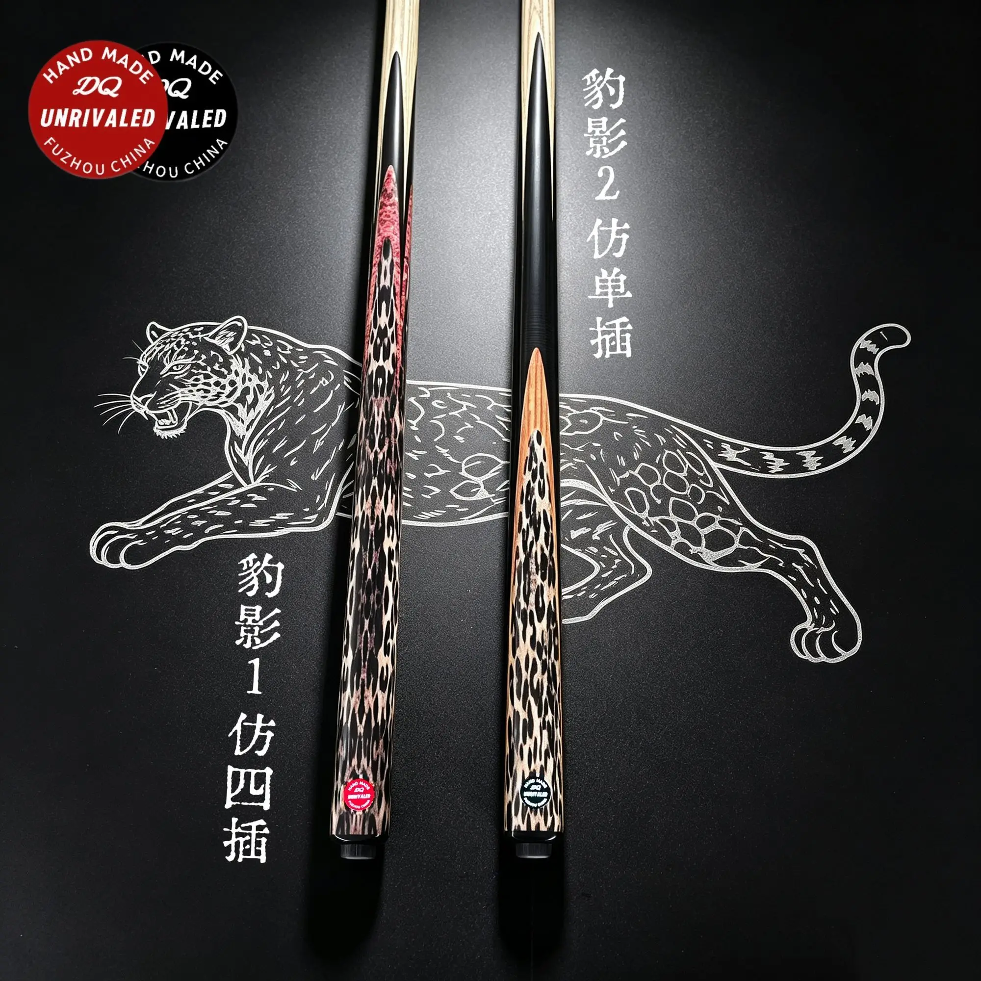 Taco de billar de fibra de carbono, taco de snooker, taco de billar profesional, putter de cero torque, driver de golf, wedge, shaft utilitario, bolsa, palo