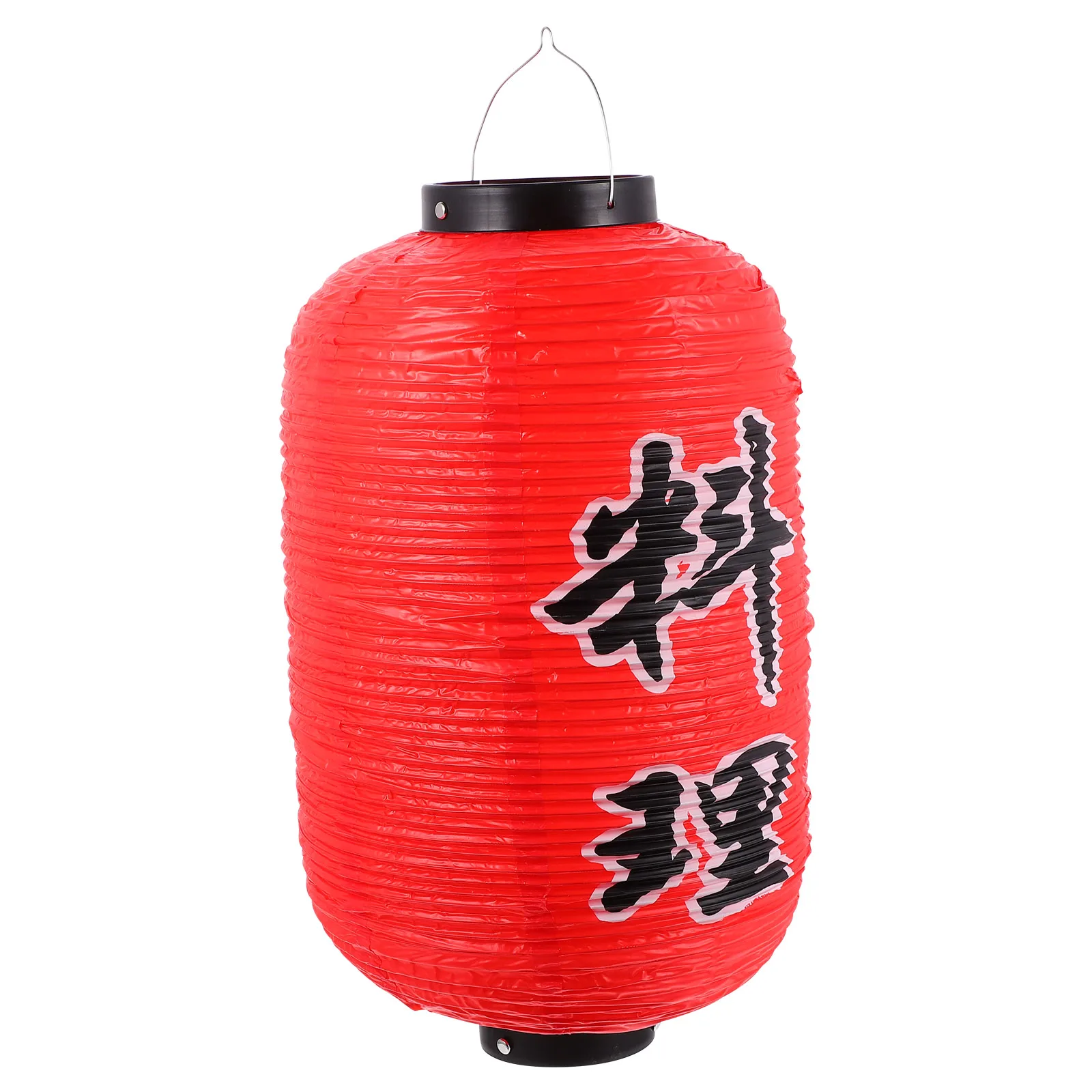 

Lantern Waterproof Garden Solar Sushi Bar Outdoor Japanese Lamp Shade Restaurant Light