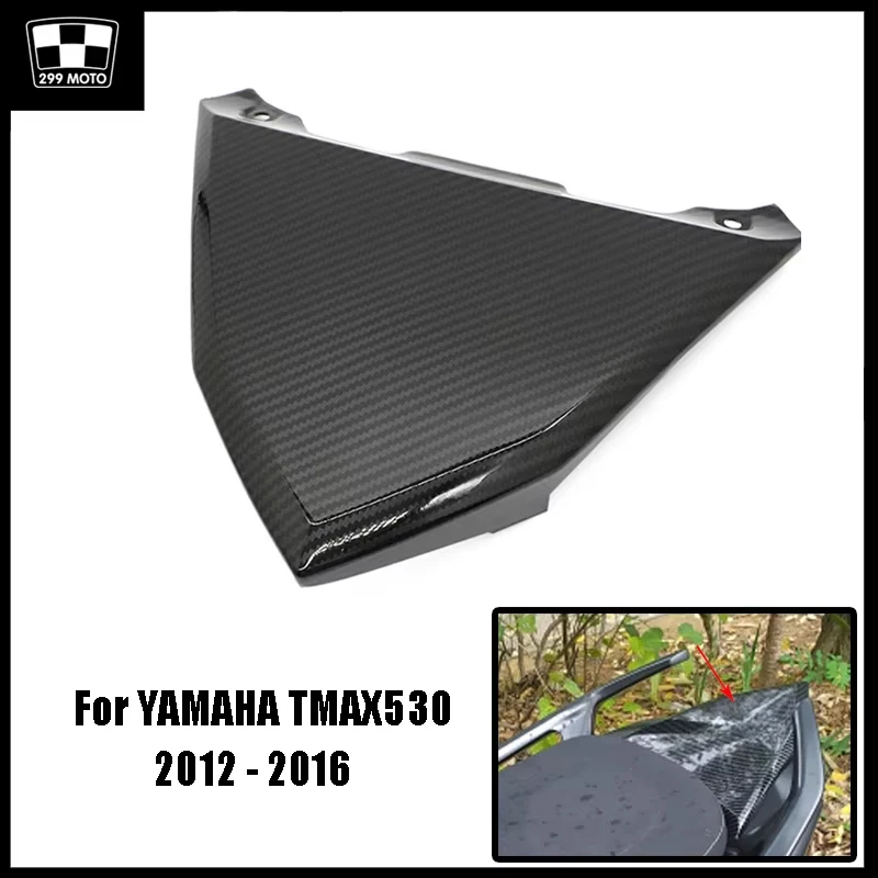 

Motorcycle Rear Taillight Fairing ABS Imitate Carbon Fiber Tail Cover For Yamaha TMAX530 Tmax 530 2012 2013 2014 2015 2016