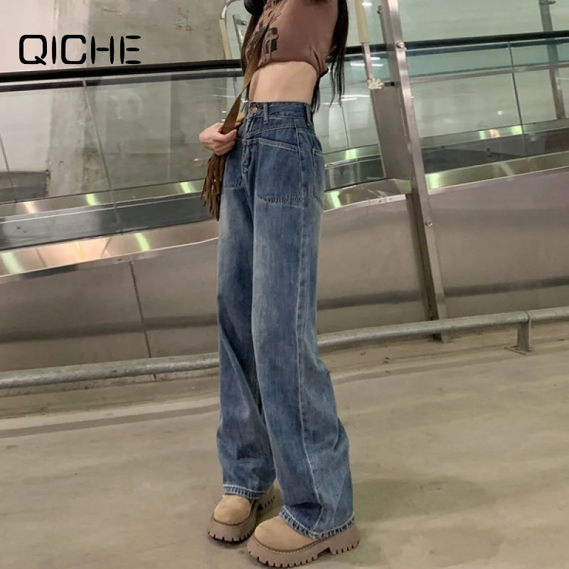 QICHE 2026 Autumn Women Draping Slim Denim Pants, Multi Pocket Cargo High Waist Straight Wide Leg Loose Floor Length Jean