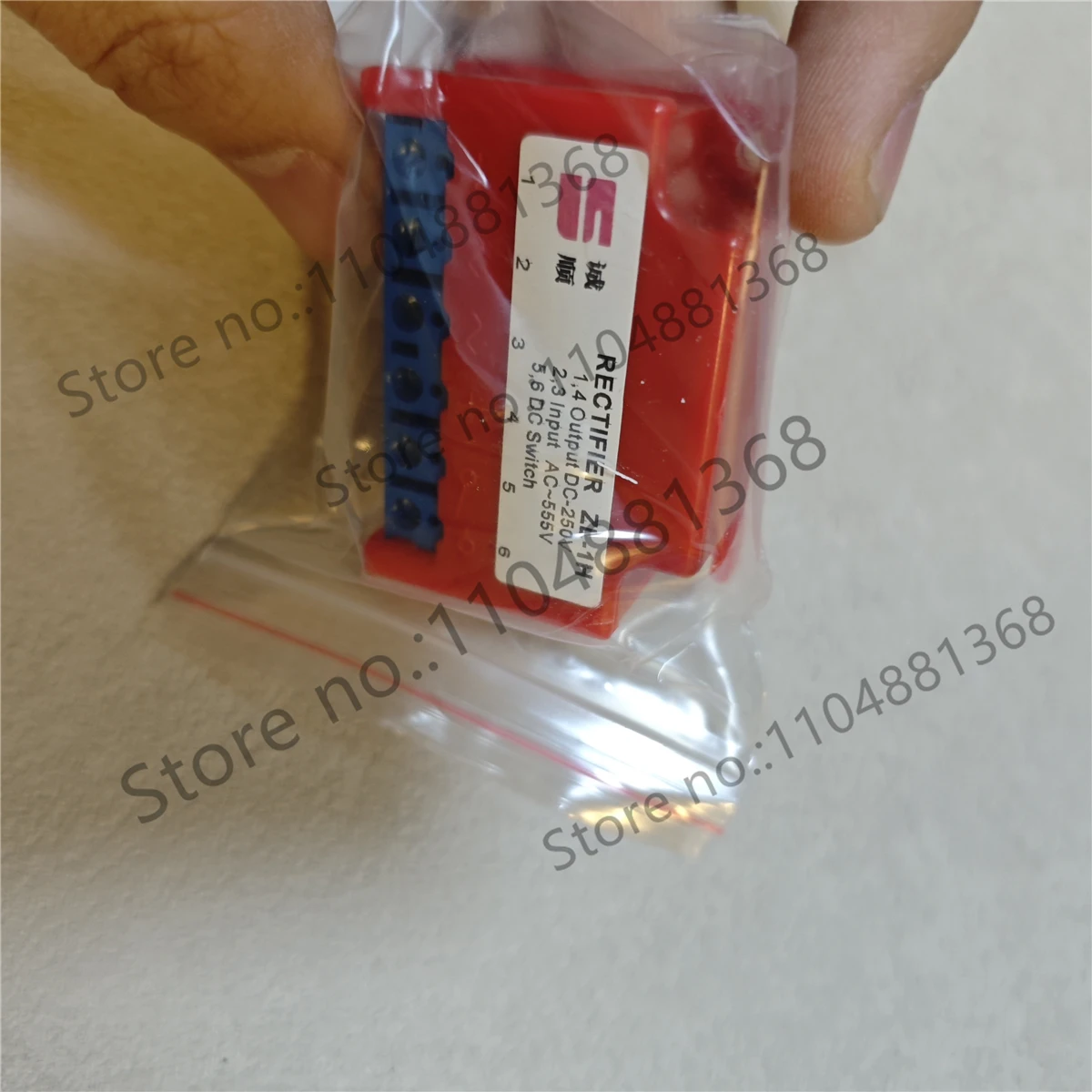 2pcs brake motor rectifier ZLKS1-170-6