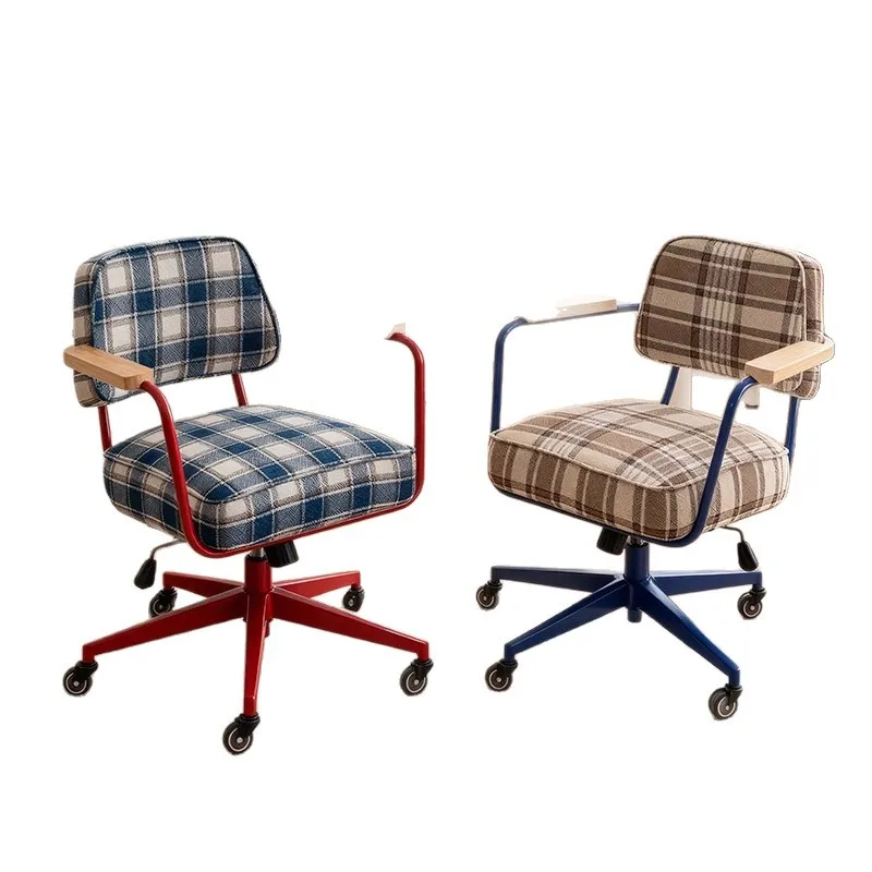 Retro style living room bedroom study liftable computer chair office chair modern casual armchair single square chair