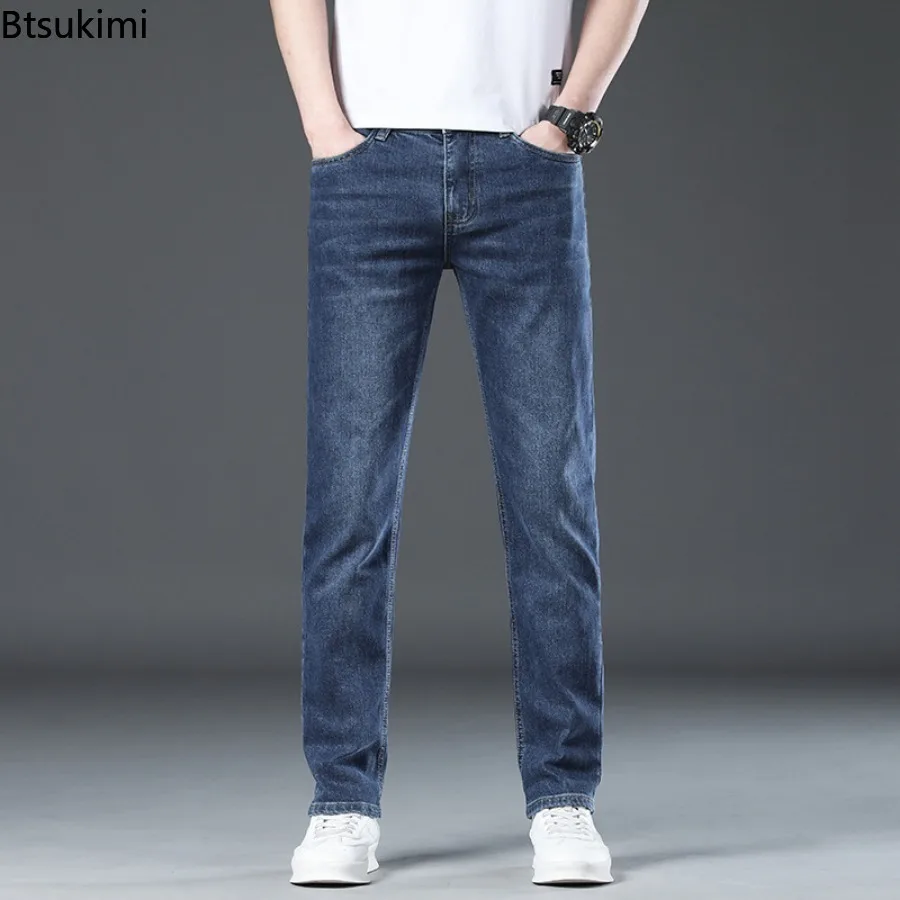 Trend Straight Pants for Men 2024 Fashion Korean Style Casual Jeans Elastic Slim All-matche Trousers Men's Denim Pants Oversized