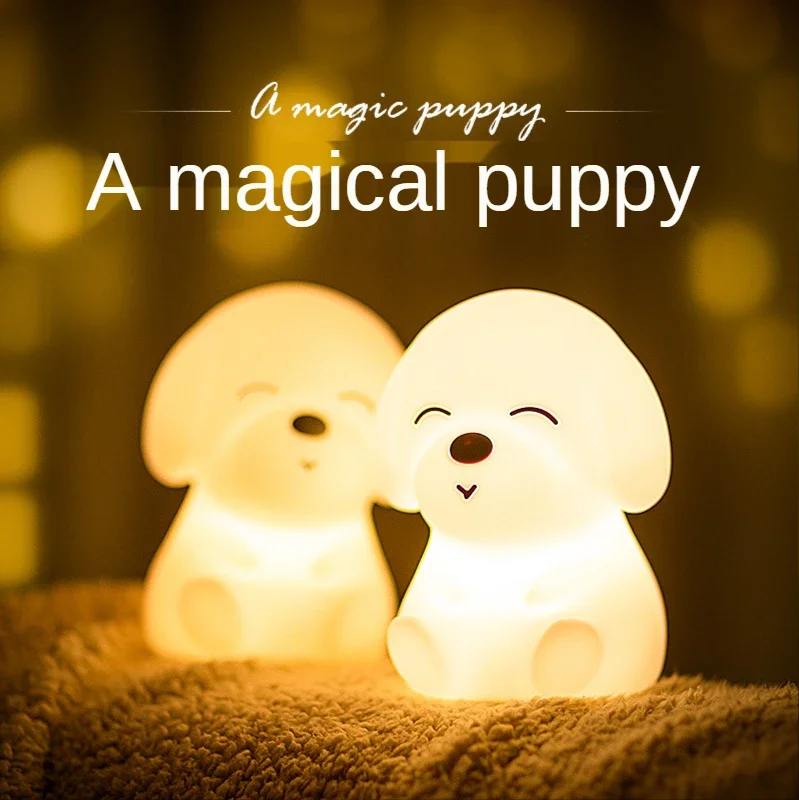 

Creative Color Silica Gel Lamp Led Little Milk Dog Pat Light USB Charging Small Night Light Atmosphere of Valentine's Day Light