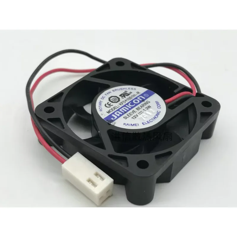 Jamicon KF0410S1HM-R DC 12V 1.2W 40x40x10mm 2-Wire Server Cooling Fan