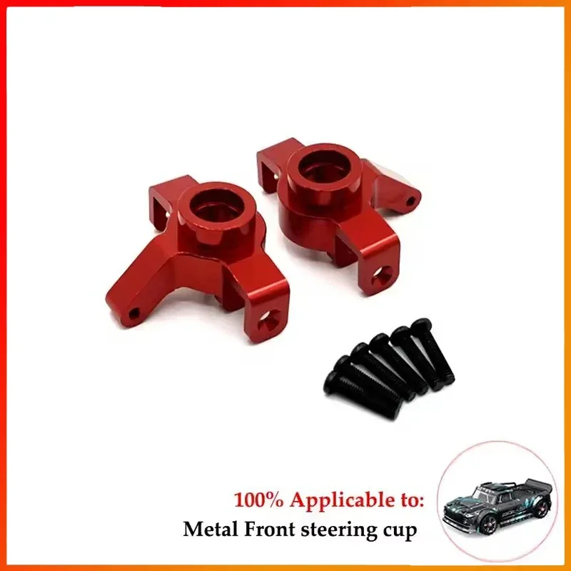 For MJX Hyper Go 1/14 RC 14301 14302 14301 Car Metal Seering Assembly Steering BLOCK Rear Hubs Etc. Upgrades Parts Accessories