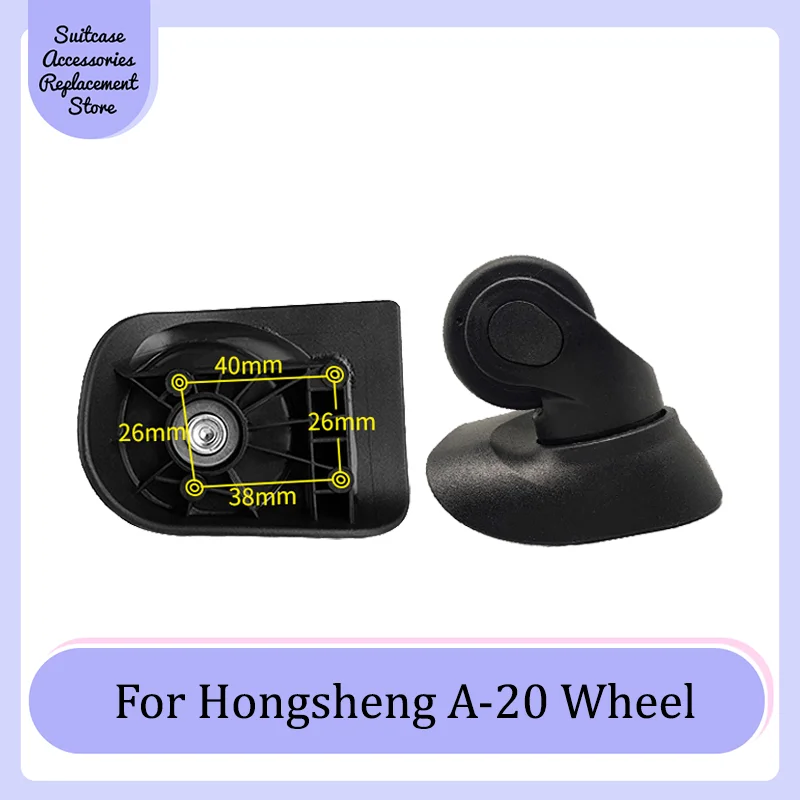 

For Hongsheng A-20 Smooth Silent Shock Absorbing Wheel Accessories Wheels Casters Universal Wheel Replacement Suitcase Rotating