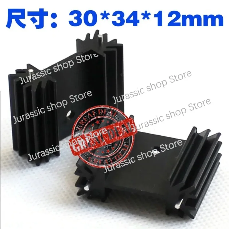 

Free Ship 100PCS Aluminum Heatsink To220 Heatsink 30*34*12MM Transistor Heatsink Radiator Black Cooling