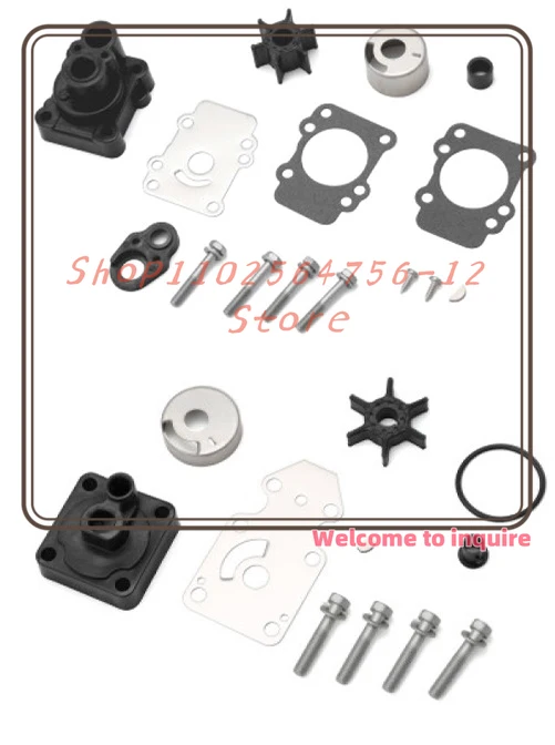 

Suitable for Yamaha Outboard Motor Water Pump Two-stroke Fishing Boat Propeller Water Pump