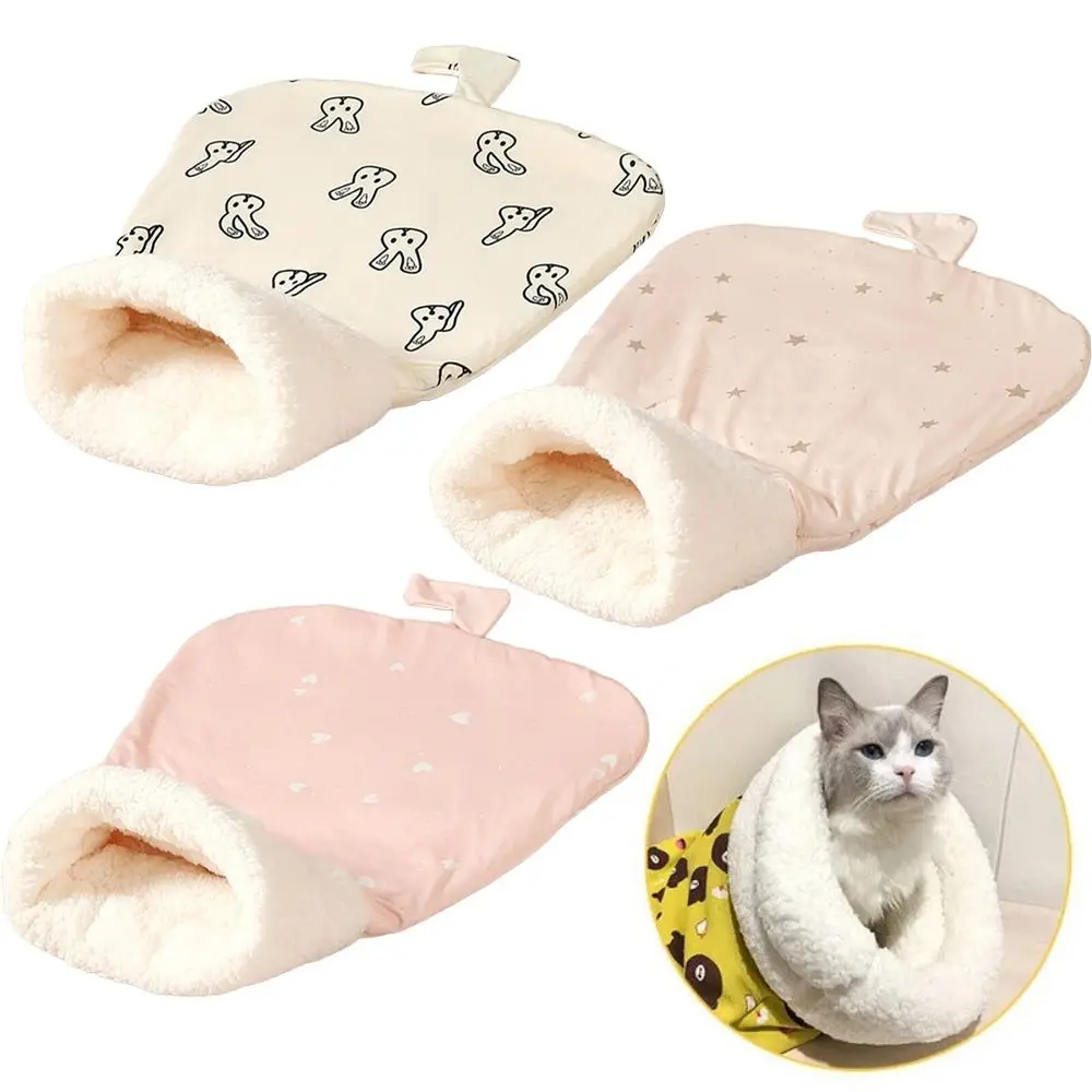 Pet Supplies Fleece Cotton Pet Snuggle Sack Comfortable Soft Warm Bed Cat Bed Cave Dogs Cats