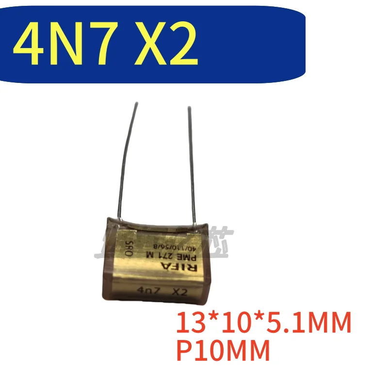 New imported RIFA PME271M film capacitor 1/4 n7/275 v 10/22/33/47/68/100/220/330/470 / nf 600 X2