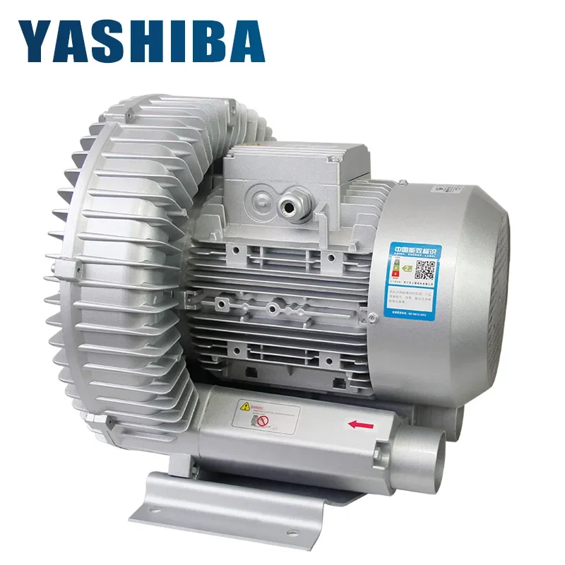 Single phase electric  air pump Large flow industrial vacuum cleaner Corrosion resistant feeder Vacuum pump