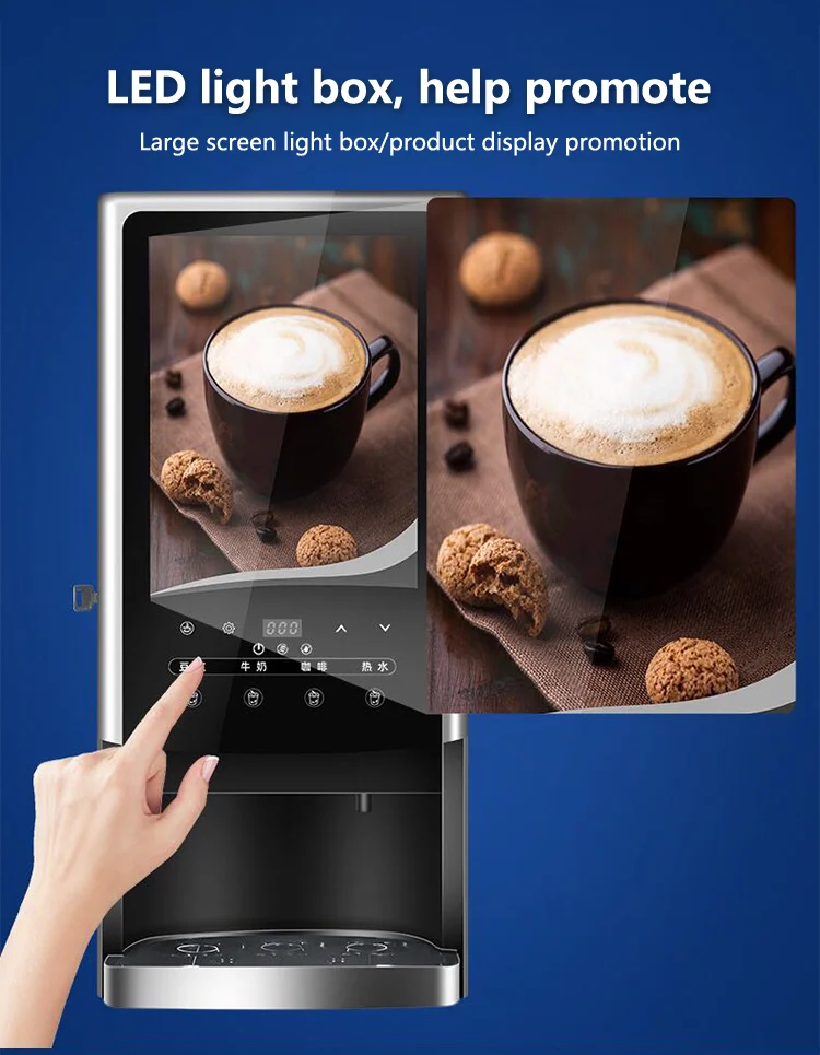 LXCHAN 1600W Commercial Instant Beverage Machine Soy Milk/Milk/Coffee/Hot Water Beverage Vending Machine Coffee Maker 220V-240V