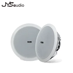 Home Background Music Audio System Wall-mounted High Quality Coaxial Ceiling Speaker 6 '' Public Address Loudspeaker for Indoor