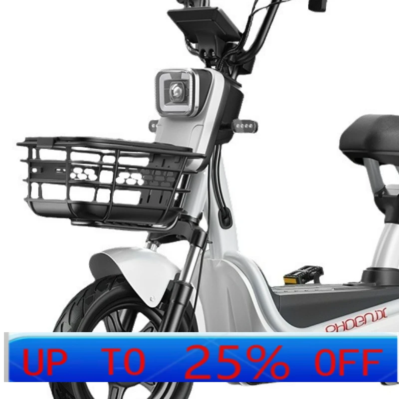 LTT electric vehicle power disc brake adult graphene electric bicycle high power
