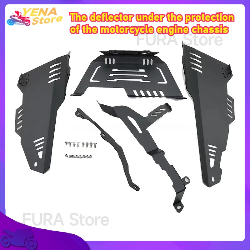 

Motorcycle anti-skid plate engine protection cover and chassis protection cover accessories suitable for YAMAHA MT07 XSR700