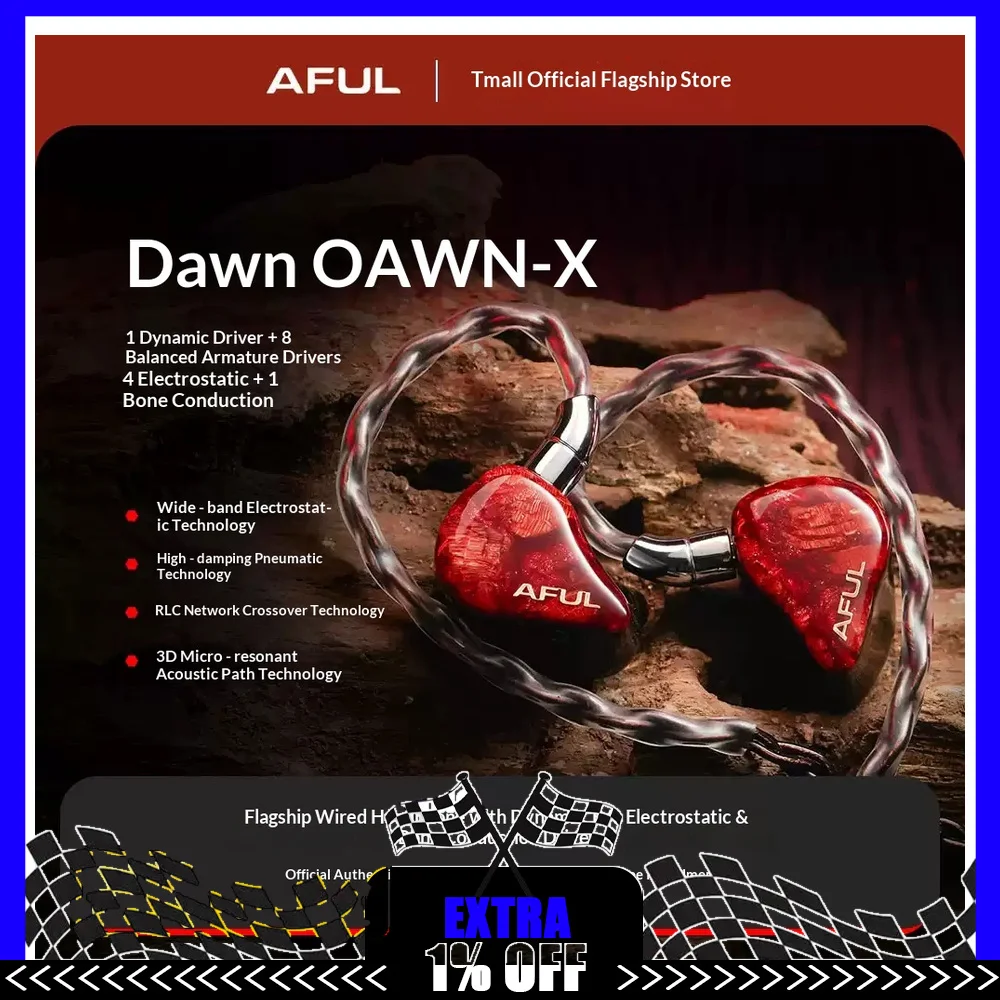 AFUL DAWN-X Hybrid Driver Wired HiFi IEM In Ear Earphones with Bone Conduction For Gifts