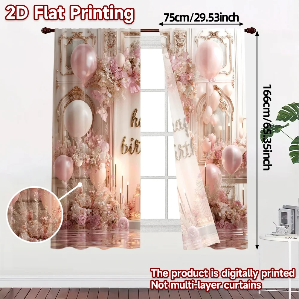 2pcs, 2D FLAT PRINTING Curtains (Without Rod) Birthday Bliss(1) Popular Curtains Digital Printed Polyester Easy Install Curtains