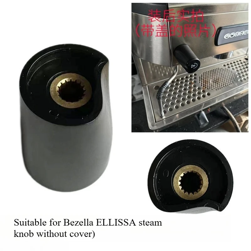 

Подходит для прокладок парового клапана BEZZERA ELLISSA/B2016/VICTORIA/Arcadia для кофемашины