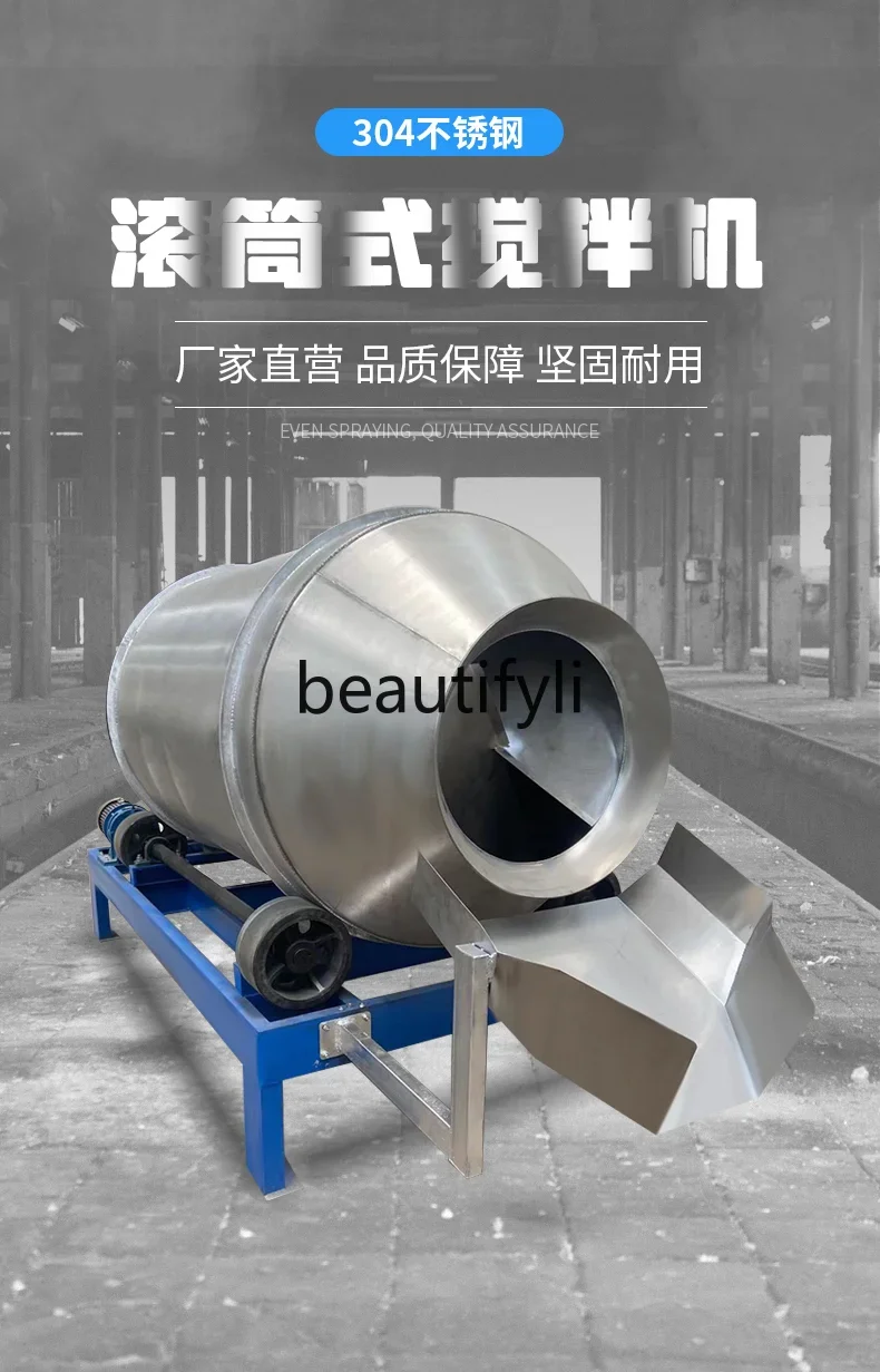 AB02 Miscelatore per colpo Frullatore Otto tesori Porridge Miscelatore per foglie di tè Miscelatore per colpo in acciaio inossidabile