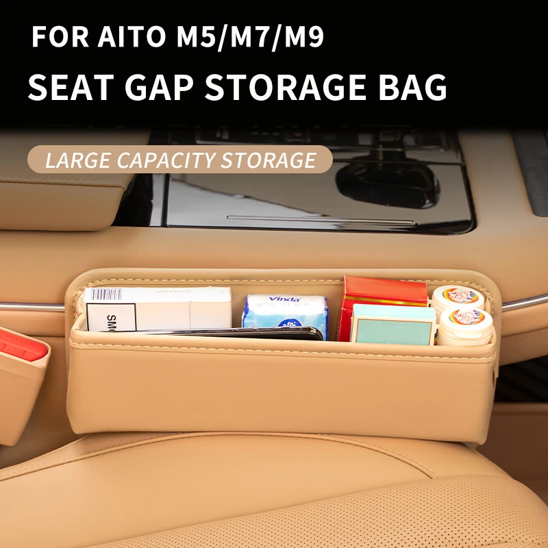 Car Seat Gap Storage Bag For SERES AITO M5 M7 M9 Interior Auto PU Leather Seat Organizer Filler Car Seat Side Phone Holder