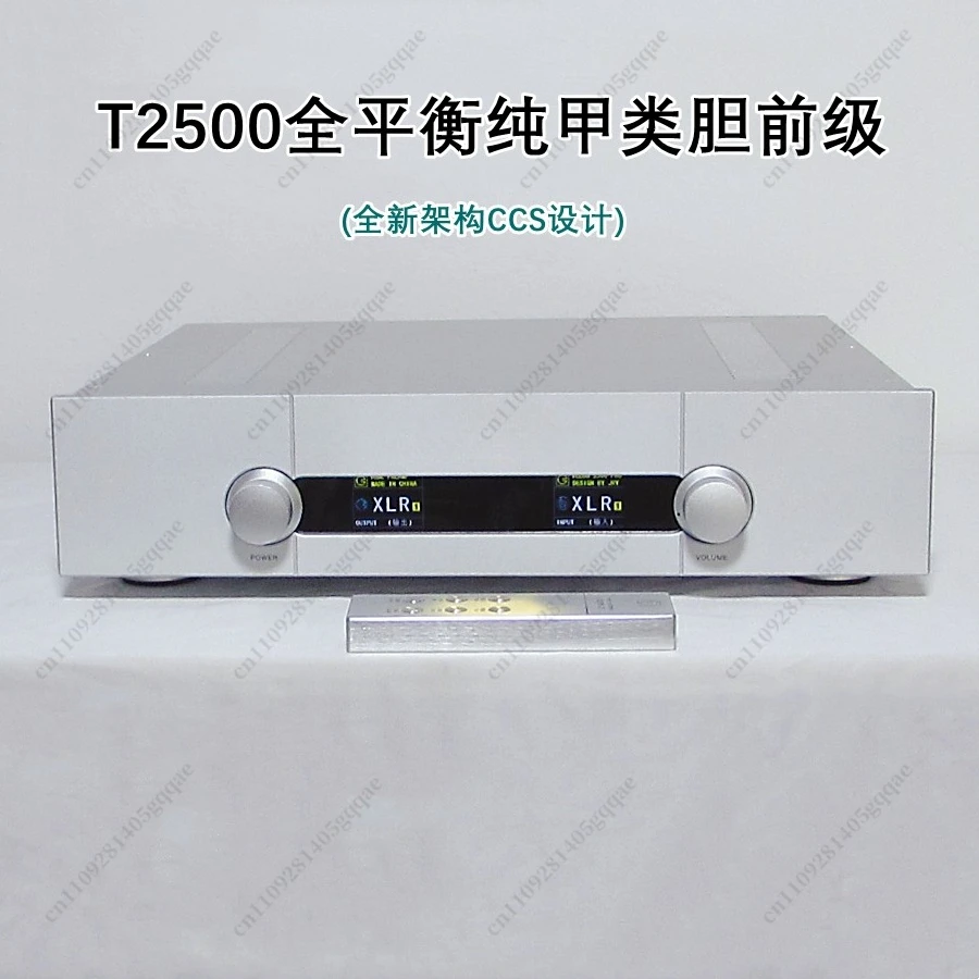 

AMXEKR Goldmund Telos T2500 Fully Balanced Remote Control Fever Hifi Flagship Pure Class A Tube Preamplifier 4.8 5 Reviews