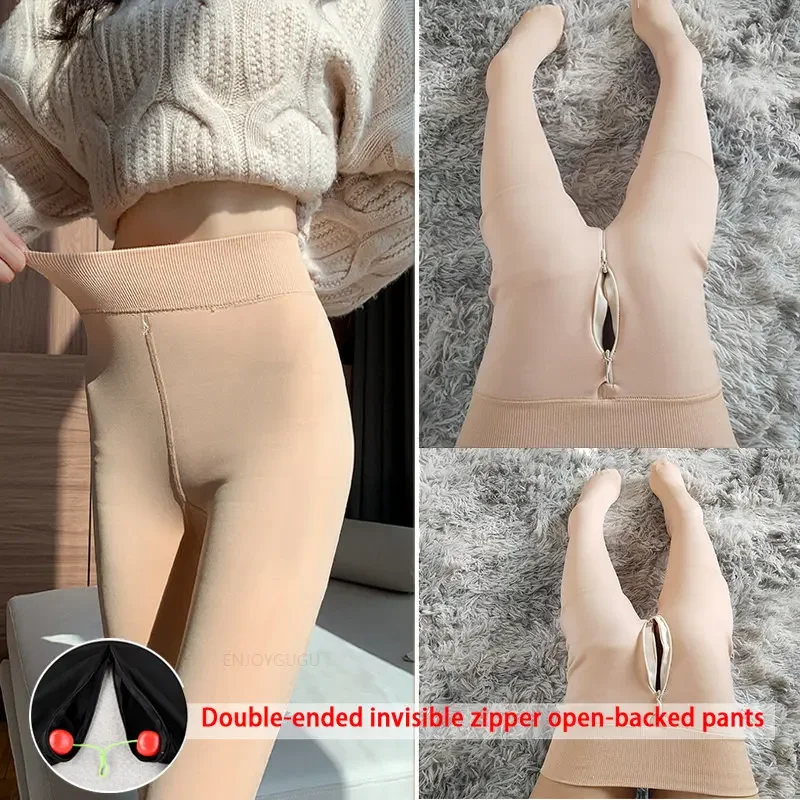 Open Crotch Pants Peach Hip Tights Push Up Leggings Women Underwear Plush Thickened Winter Warm Thick Pantyhose Socks Hosiery