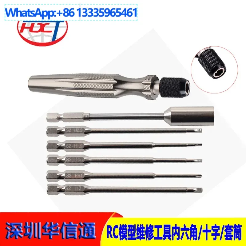 

2Set RC RC Car Model Repair Tool Hexagonal Cross Sleeve Screwdriver Set T20/T30 Suitable for