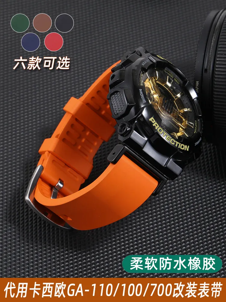 

Ремешок из фторкаучука, подходящий для Casio G-SHOCKGM110 GM2100 GA110GA900, модифицированный водонепроницаемый ремешок.