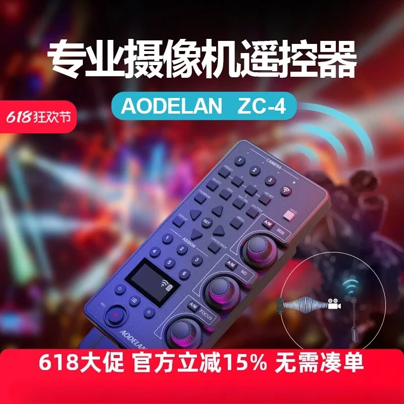 For Camera Remote C…