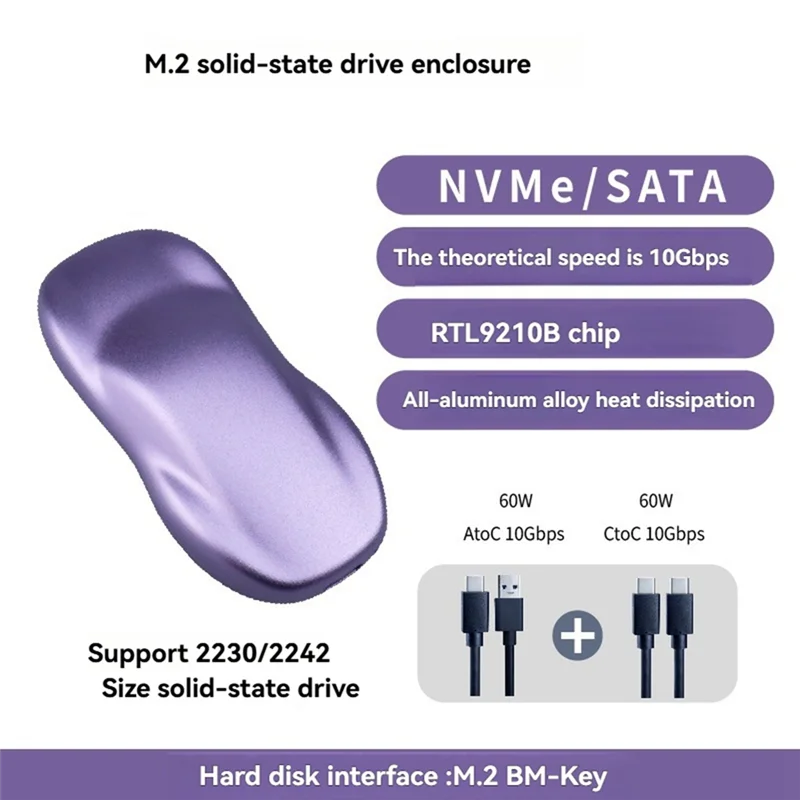 -A89Z Корпус SSD M.2 Nvme/SATA M.2 к USB Type C Внешний корпус SSD Поддержка 2230 2242 SSD