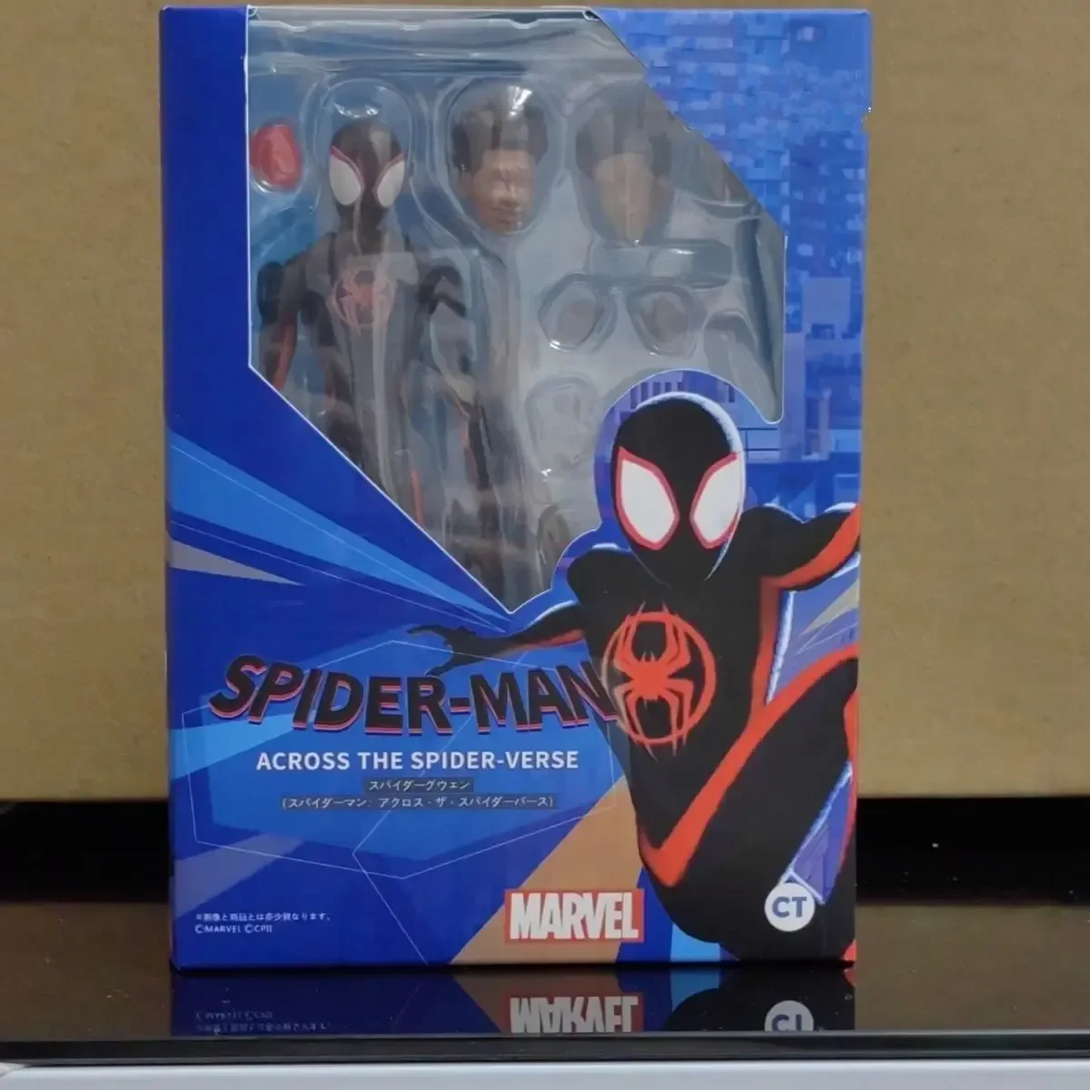 Shf Spider-man Miles Morales Gwen Stacy Action Figure  Spider-man Across The Spider-verse Figures Spiderman Toys