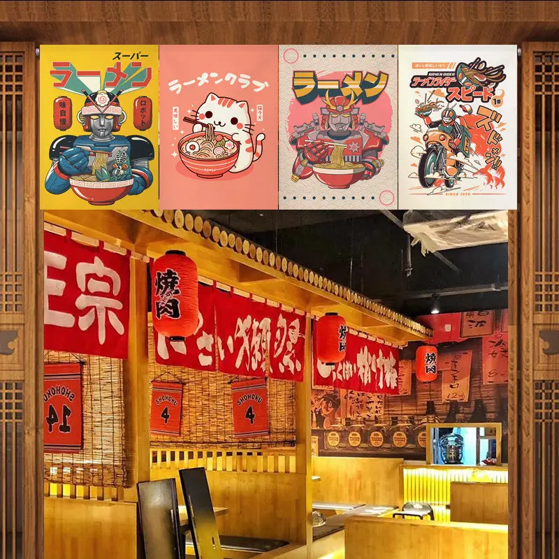 Custom Noren Japanese-style Short Curtain Half Curtain For Ramen Shop Doorway Decoration Kitchen Partition Curtain Thick Fabric