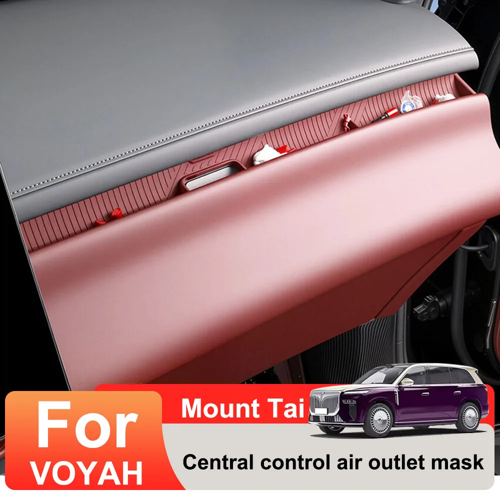 

Fit For VOYAH Taishan Mount Tai 2026 Instrument Panel Air Outlet Mask Automotive Modification Parts Silicone Protective Cover