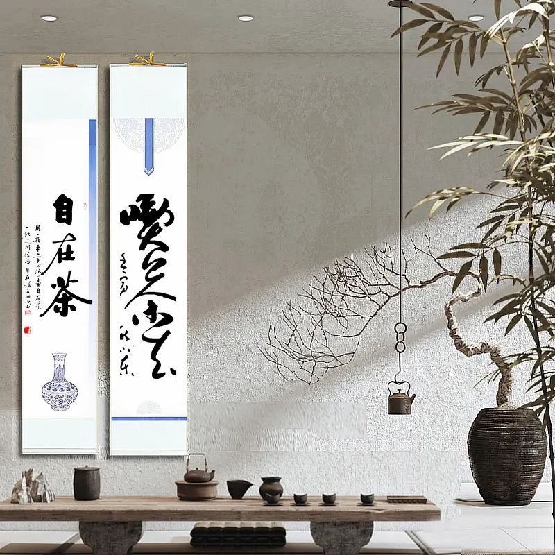 Papel Xuan chinês Scroll Branco