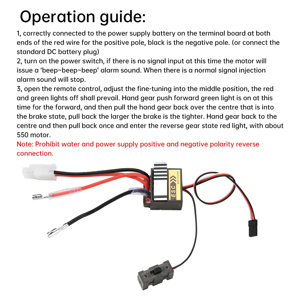 320A ESC แปรงไฟฟ้าปรับยานพาหนะและเรือรุ่น Universal แบบสองทิศทางอิเล็กทรอนิกส์ Governor 2S การกระจายความร้อน