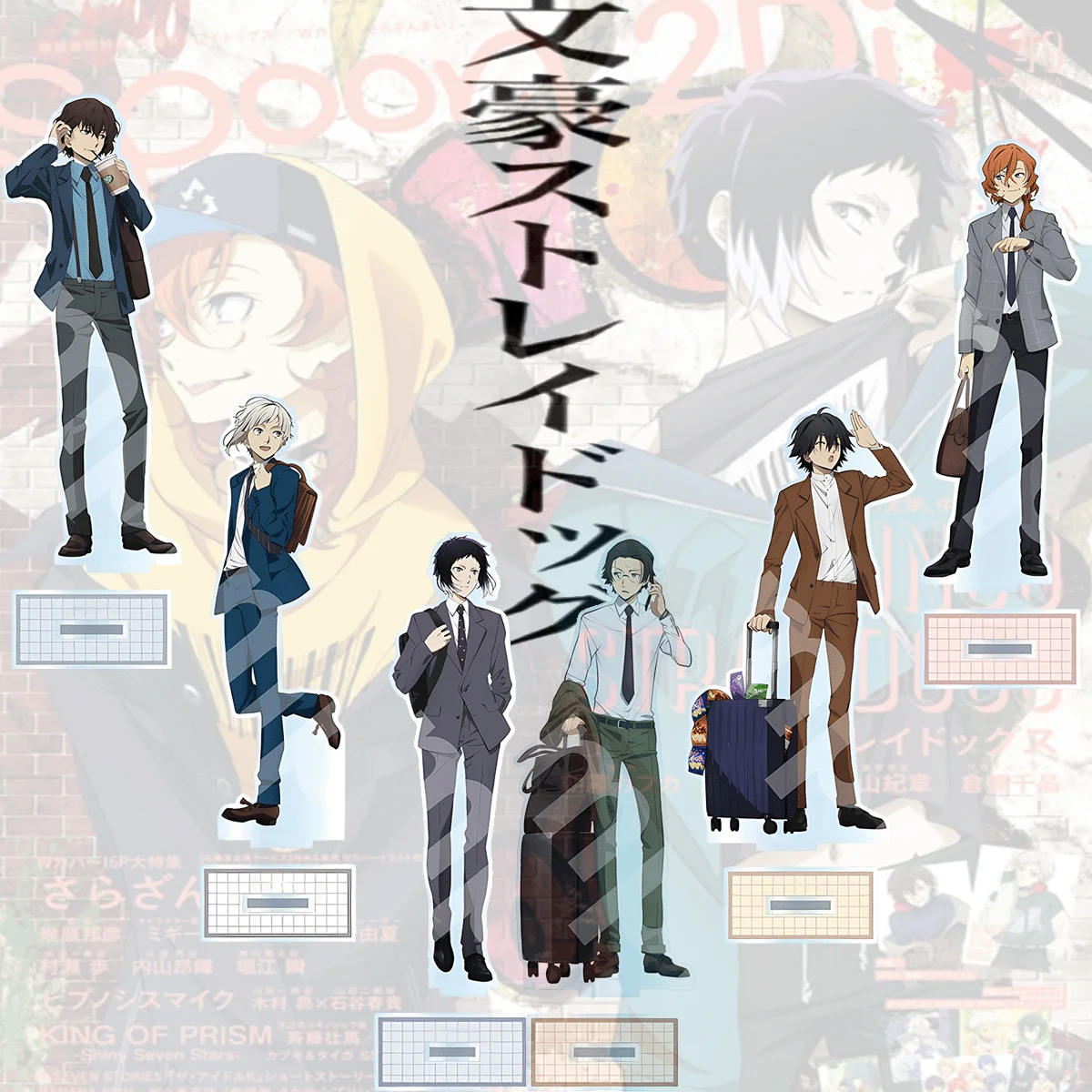 Bungo Stray Dogs Acrylic Stand 15cm Atsushi Nakajima & Osamu Dazai Set Officially Licensed Anime Figure Desk Decoration New Year