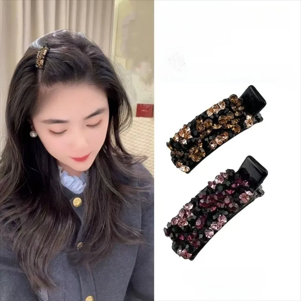 مشبك شعر منقار البط الماسي بالكامل، مادة الراتنج، مادة الأكريليك، مشبك جانبي، تصميم ملون من حجر الراين بدون أثر #5