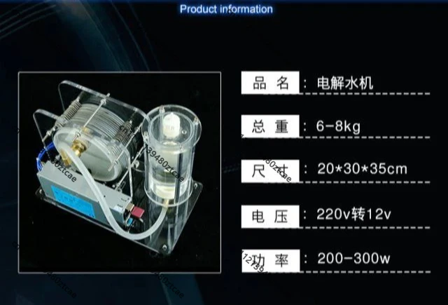 100-240V Water Electrolysis Machine Oxygen Hydrogen Flame Generator Water Welding Machine for Experiment Metal Heating & Welding