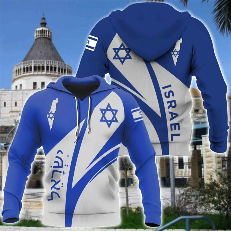 

3D Israel Emblem Printed New In Hoodies & Sweatshirts Children Fashion Hooded Hoody Gym Sports Jackets For Men Unisex Hoodie Top